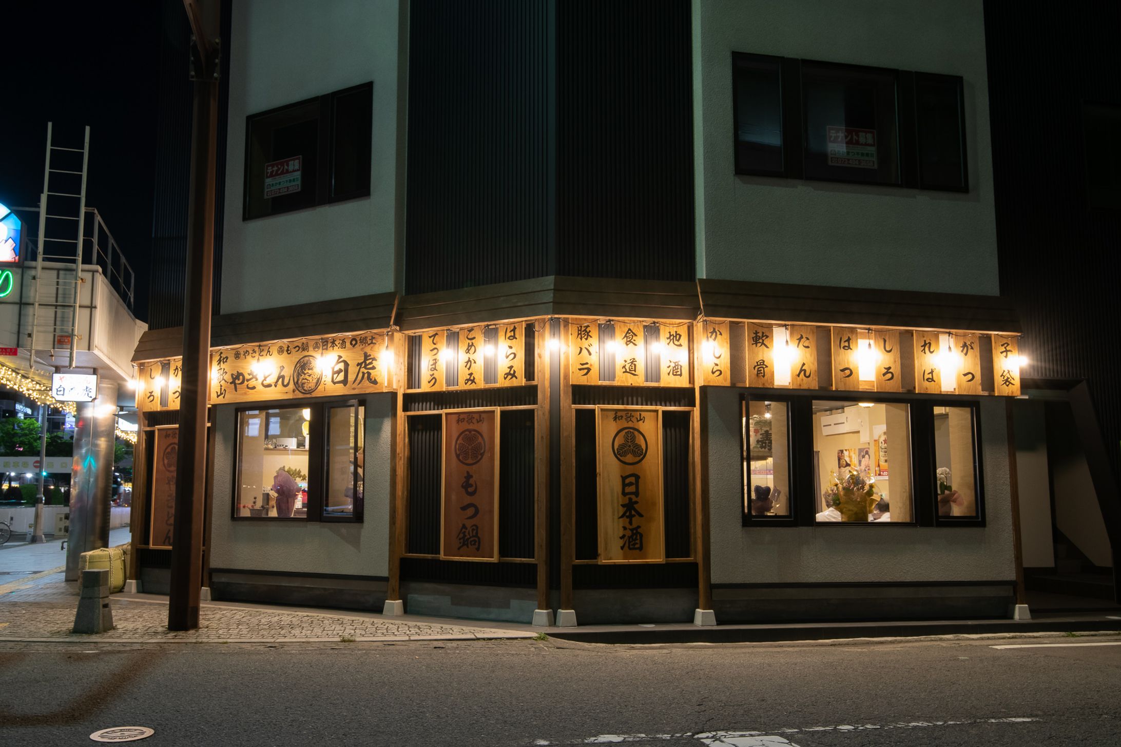 某飲食店　食べログ用撮影-1