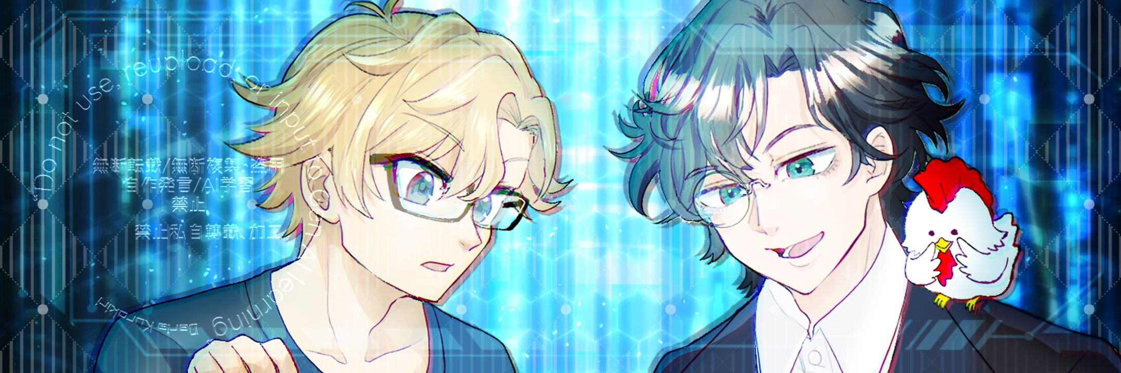 【個人依頼】Xのヘッダー【掲載許可済み】-1