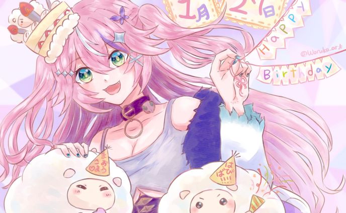 おめでとう、ゲームシナリオ