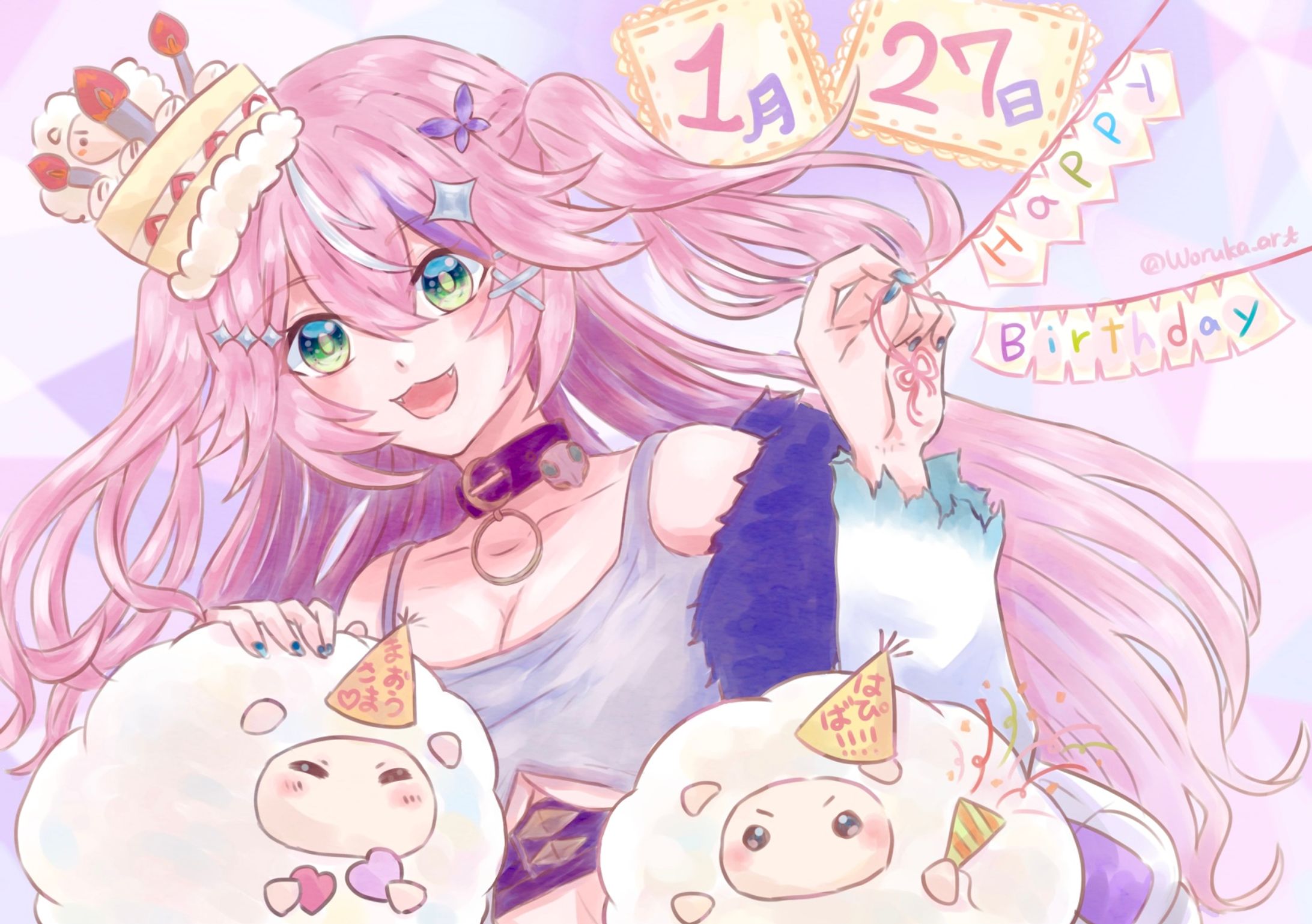 ヤン・ナリ様お誕生日おめでとうございます🎉🎉🎉-1