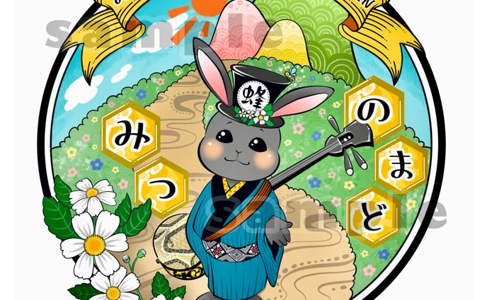 【ご依頼】動物イラスト制作