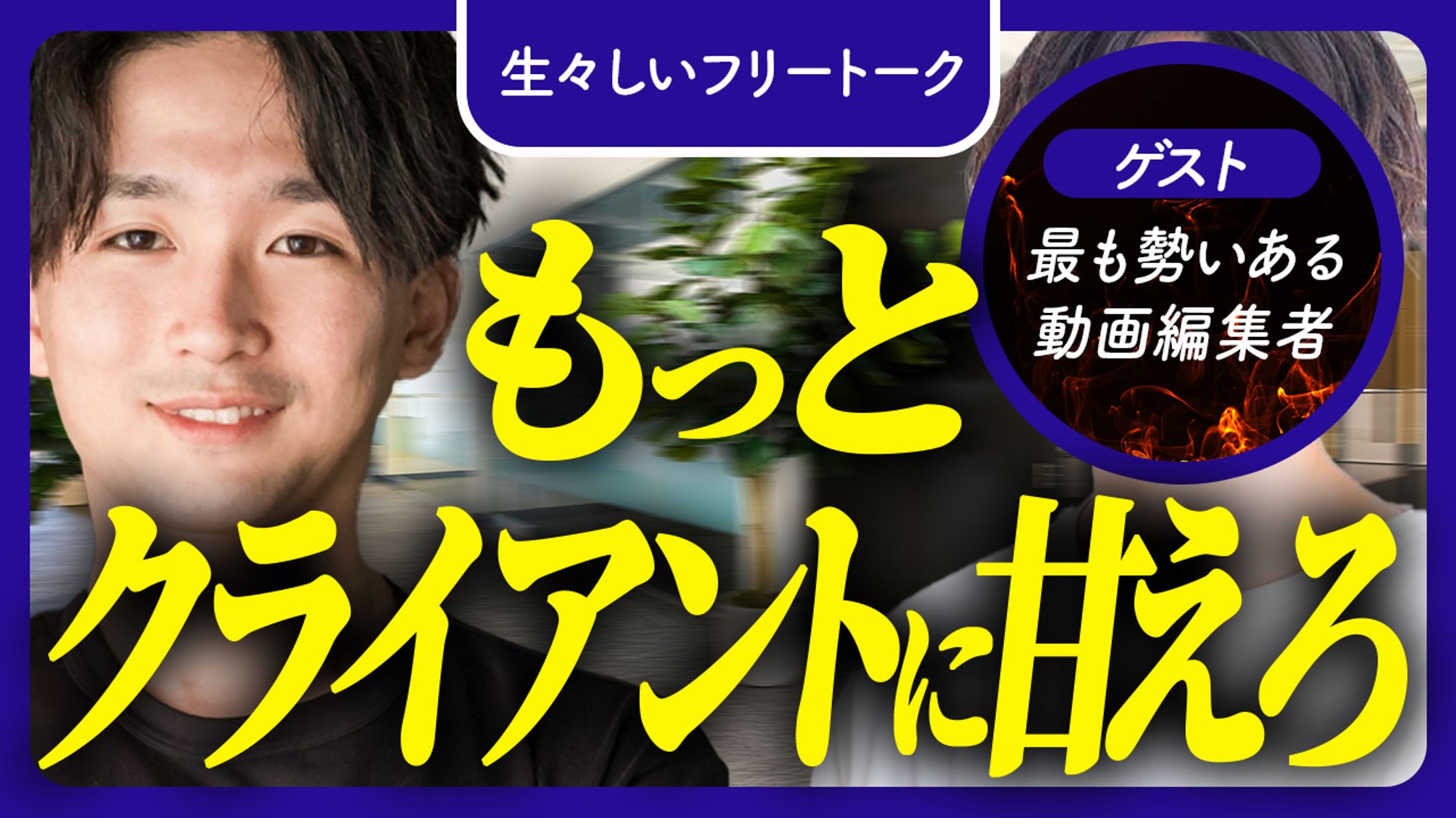 ビジネス系（トレース）-1