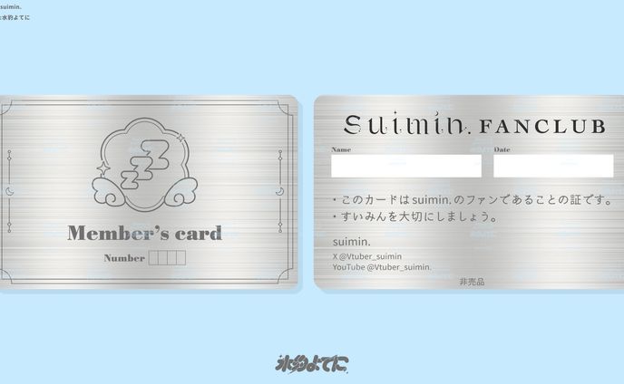 CARD DESIGN┊suimin.