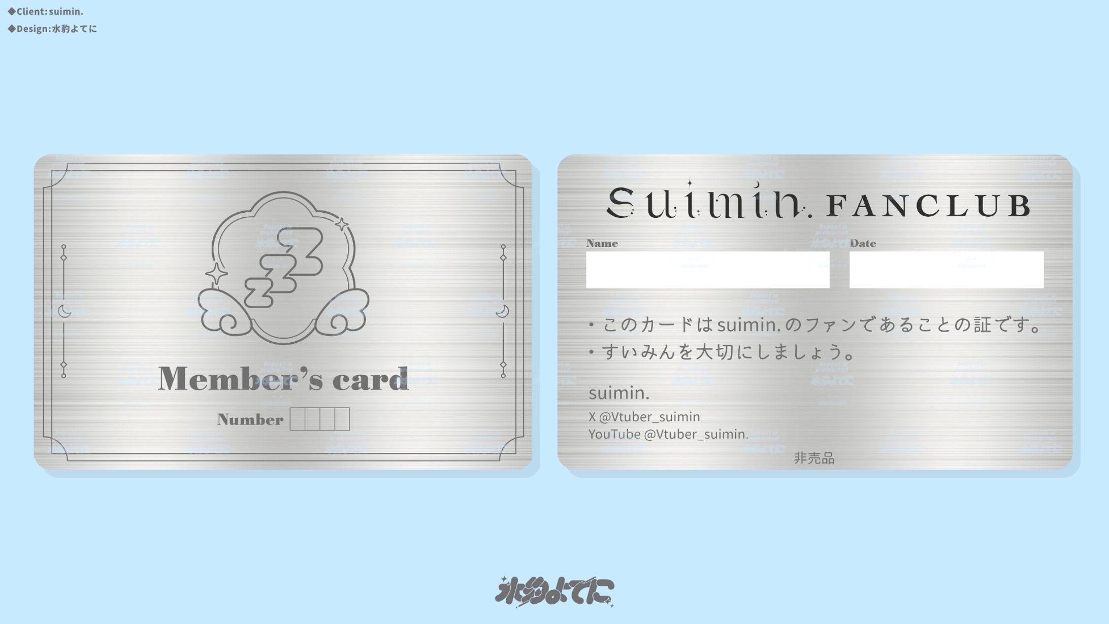 CARD DESIGN┊suimin.-1