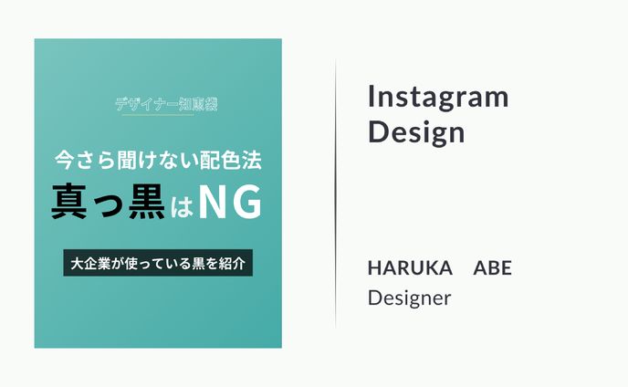 フィード投稿