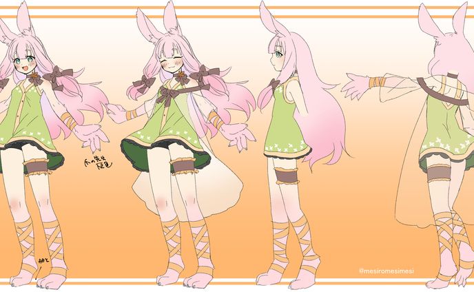 設定画＋一枚絵