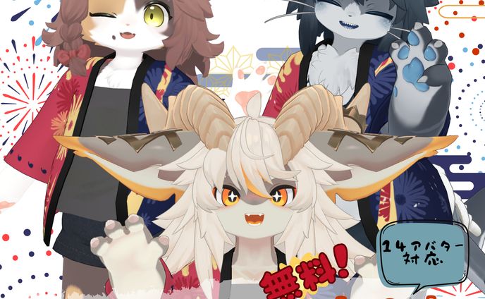 【3D製作事例】寝転ん盆踊り2025コラボ衣装