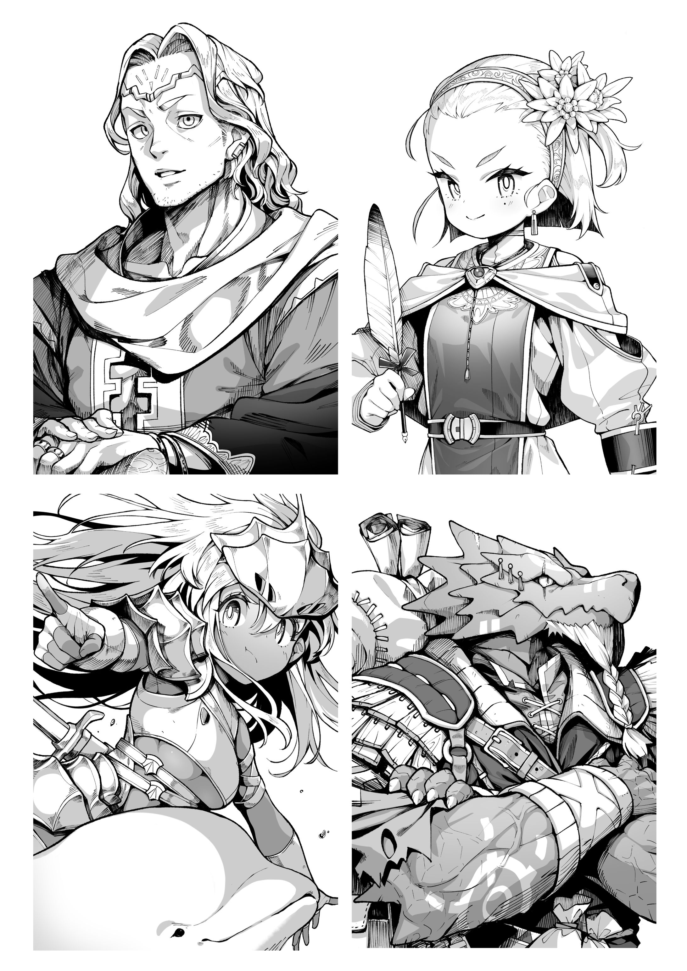 富士見書房【ソード・ワールド2.5サプリメント ウルシラ博物誌】NPCデザイン、作画-1