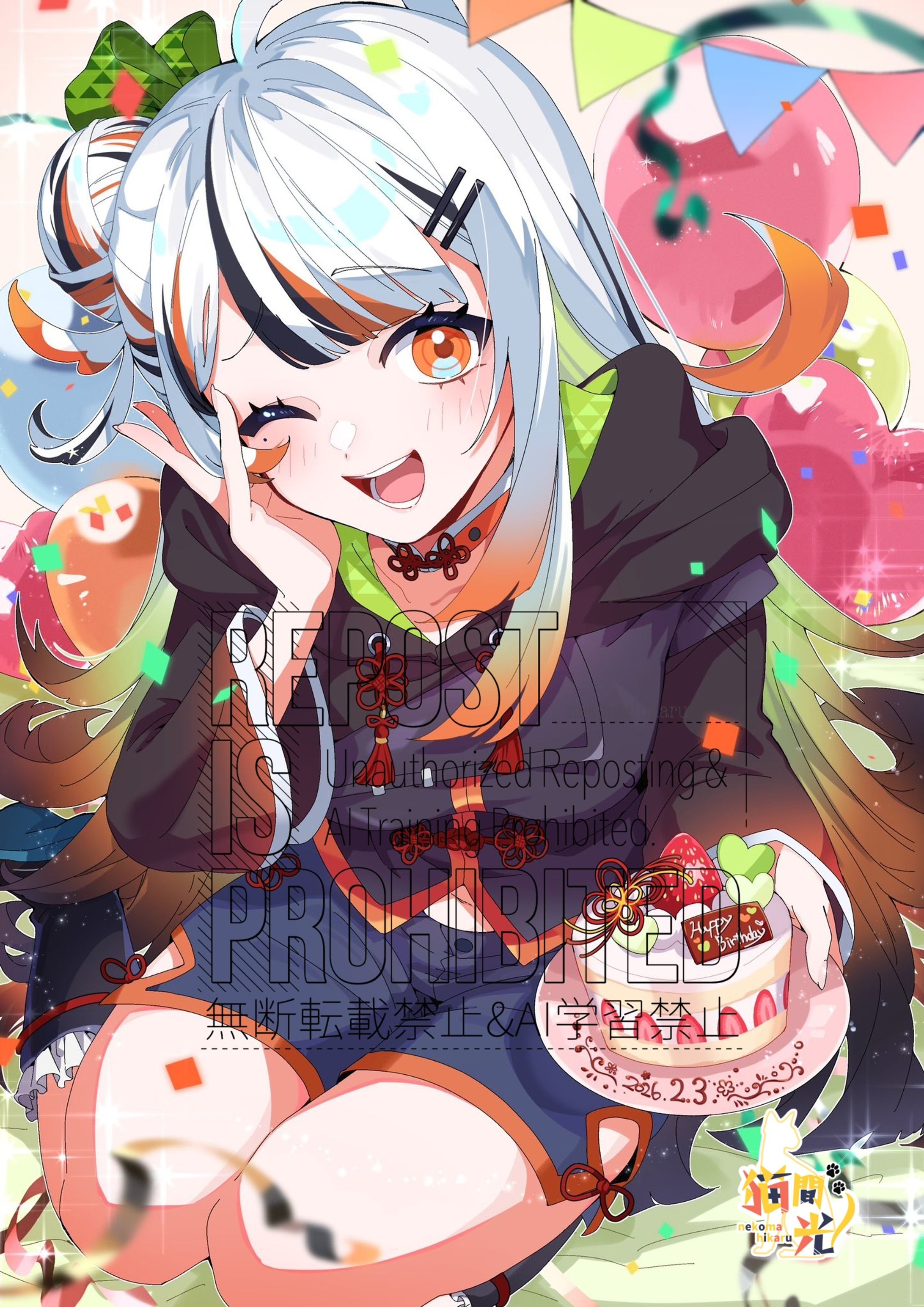 【実績②】1枚絵-1