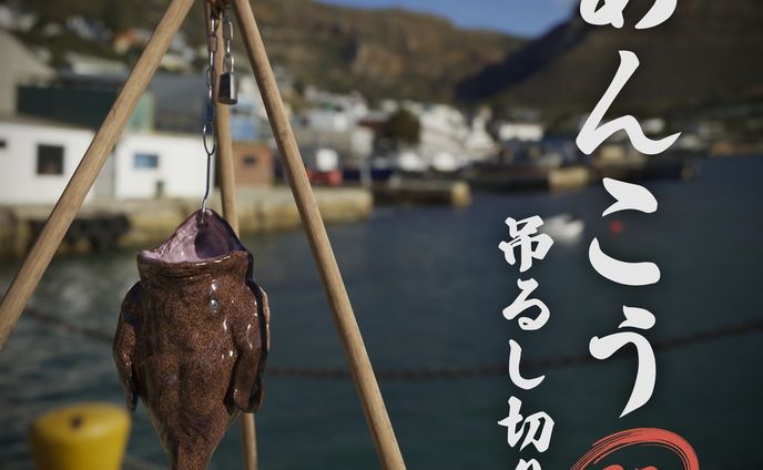 【サムネ】BOOTHサムネ_2