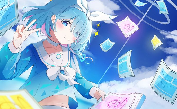 アロナ
