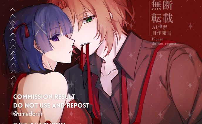 Commission work for Nao
