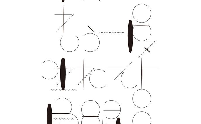 #graphicdesign #作字 #タイポグラフィ #typo #typography