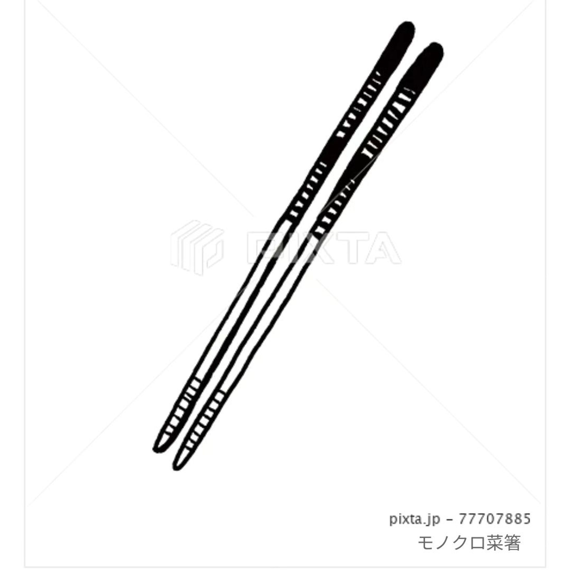 ■＼モノクロ台所用品／
⁡⁡⁡⁡
『菜箸』⁡

⁡素材サイトPIXTAさまにて販売中です⸜(*˙꒳˙*)⸝
⁡⁡
⁡⁡https://pixta.jp/illustration/77707885
⁡
ぜひ一度、ご覧くださいませ〜⁡⁡⁡
⁡⁡⁡⁡
⁡
#菜箸 #chopsticks #pix⁡ta #kitchentools 
#台所用品 #モノクロ ⁡#イラスト⁡⁡ #白黒 #調理器具 #illustration #クライアントさんと繋がりたい #挿絵 ⁡#出版社さんと繋がりたい #カットイラスト ⁡#雑誌のお仕事をしたい ⁡#書籍のお仕事をしたい-1