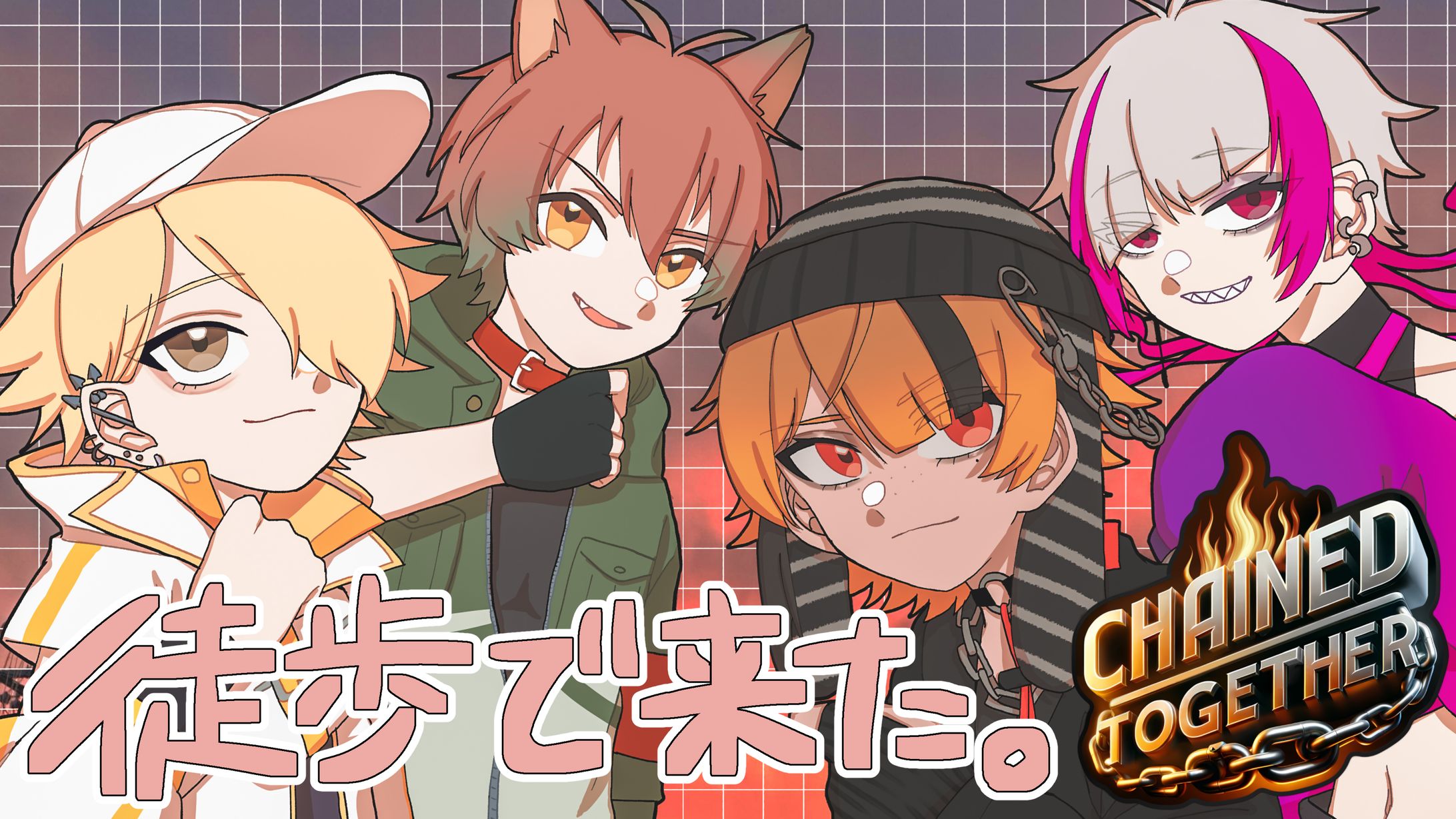 FA│ホラゲ部隊 - 配信サムネ用イラスト-1