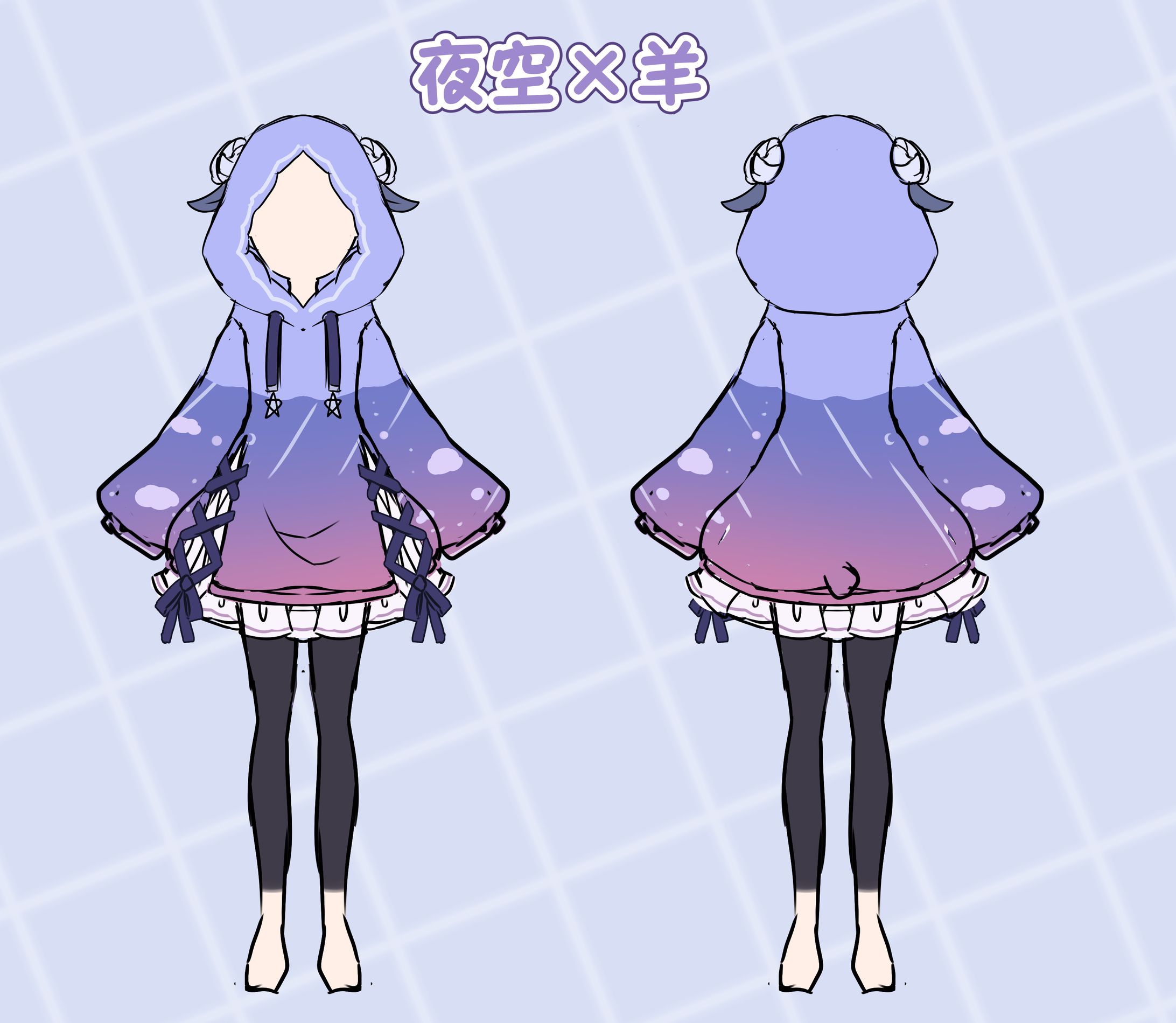 【デザイン】アニマルパーカー-1