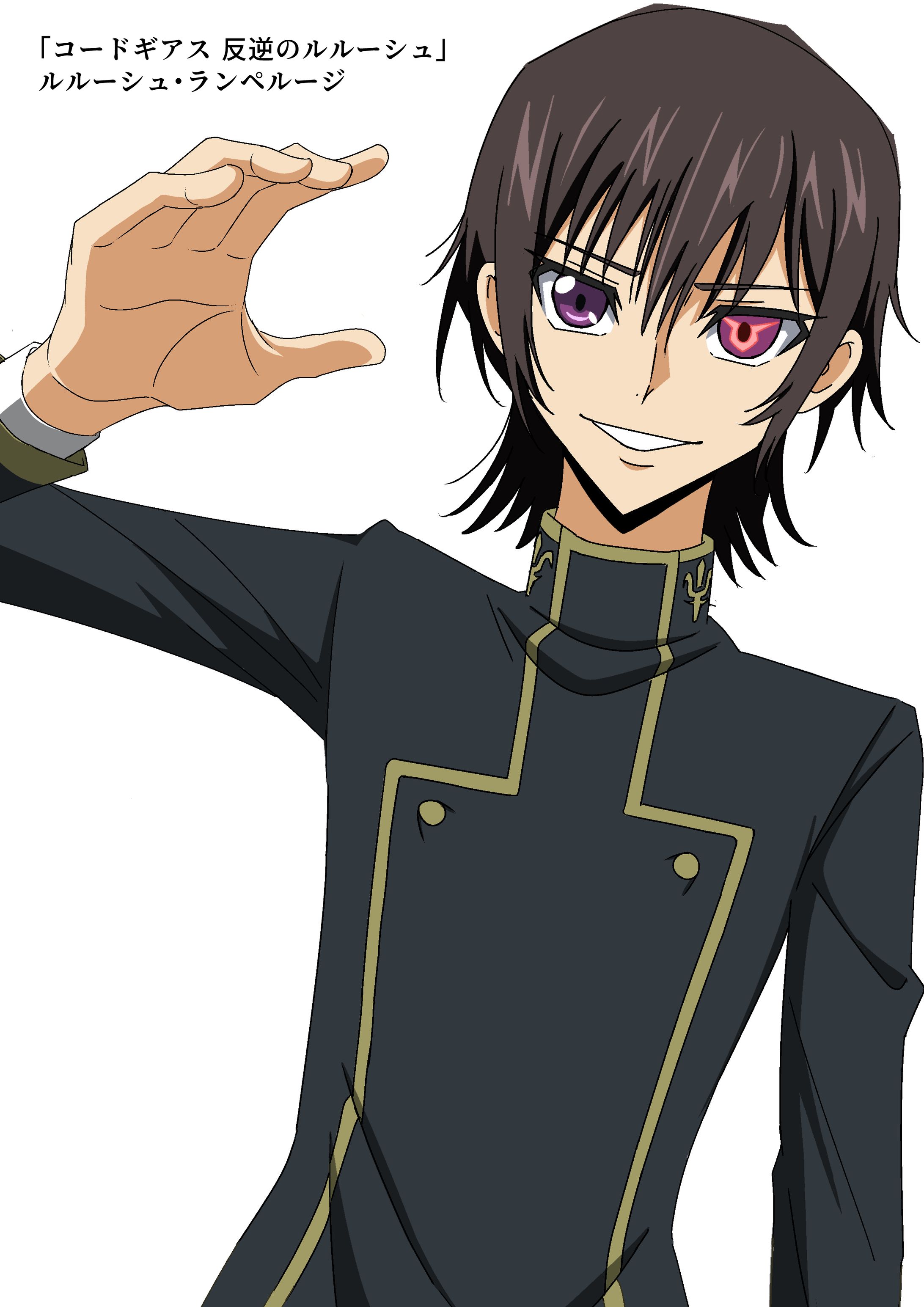 ルルーシュ・ランペルージ-1