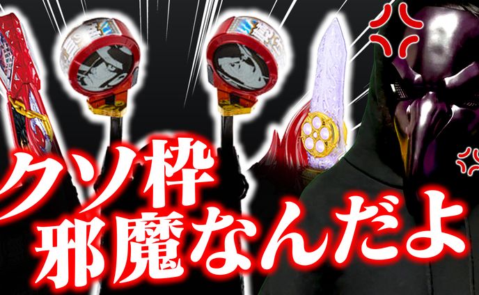 【サムネイル】ギャンブル系
