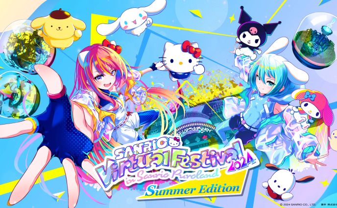 「SANRIO Virtual Festival 2024 in Sanrio Puroland Summer Edition」バーチャルスタッフ