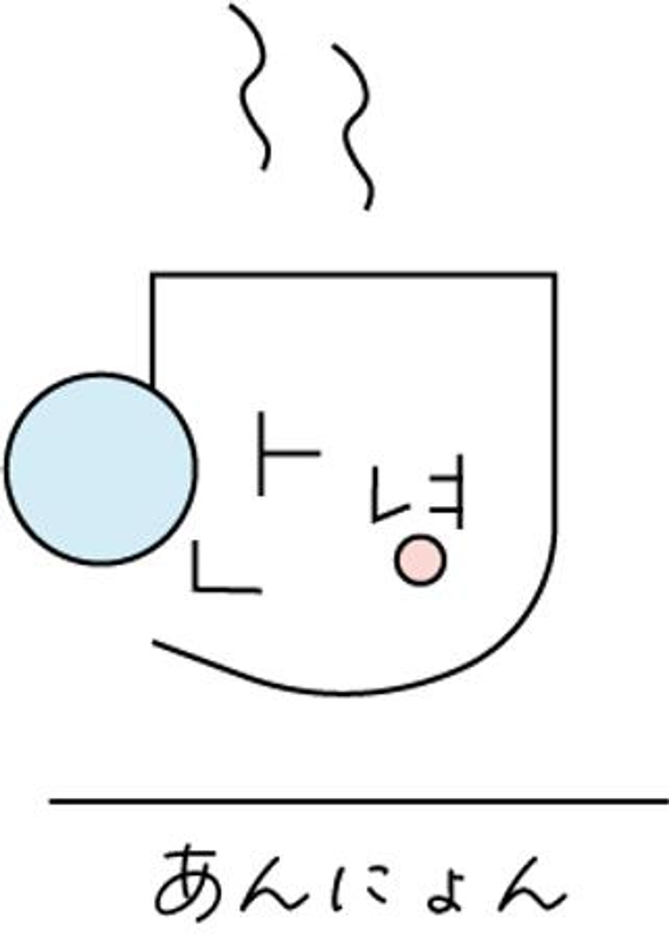 韓国カフェロゴ-1