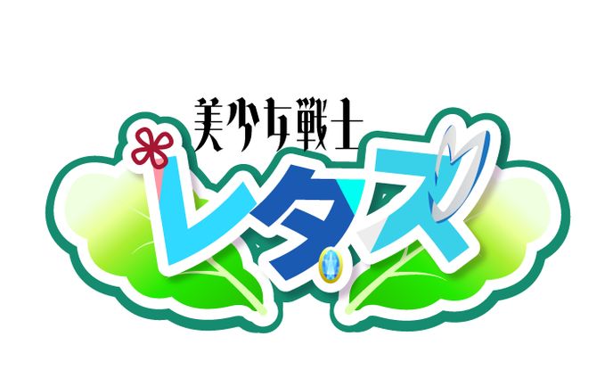 ロゴ、ちいかわファンアート