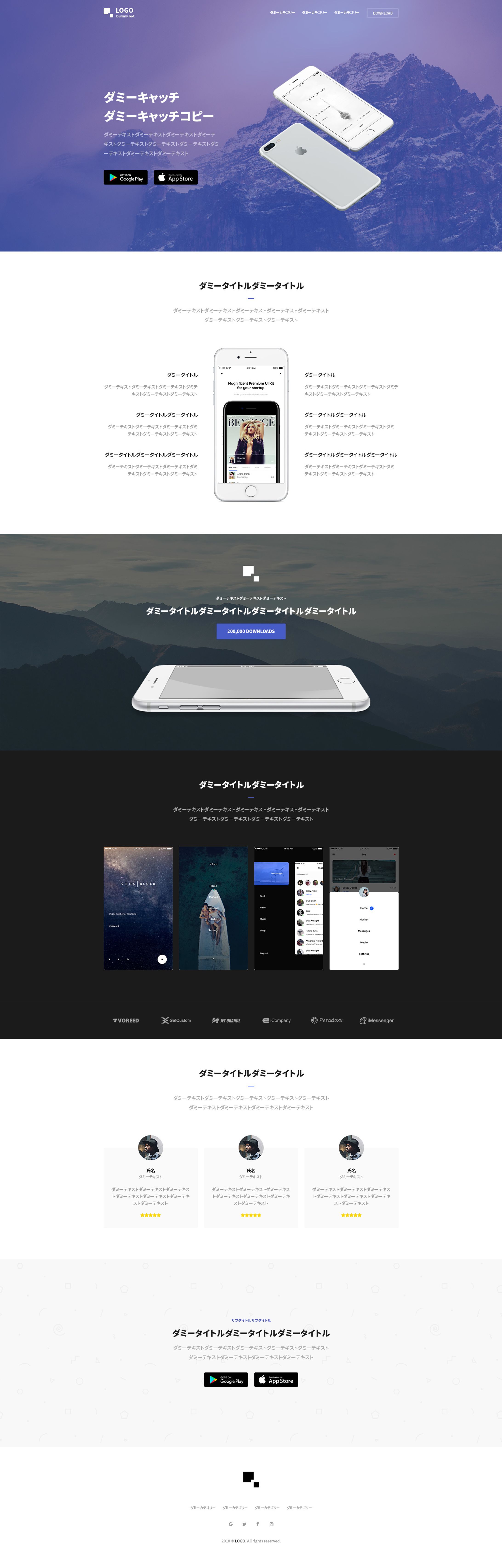 Web_Application-1