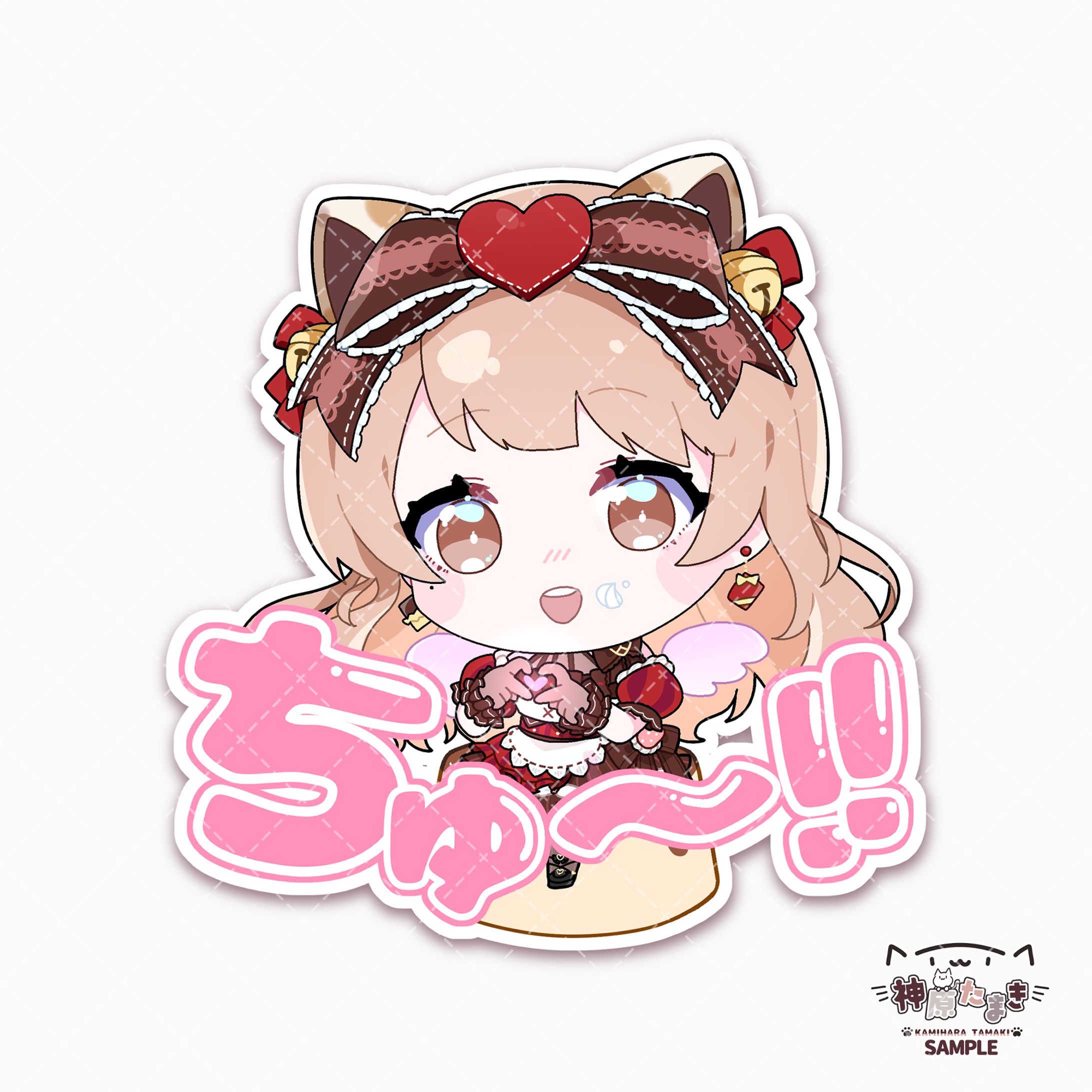 オリジナルギフトイラスト｜ぷりんせす-1
