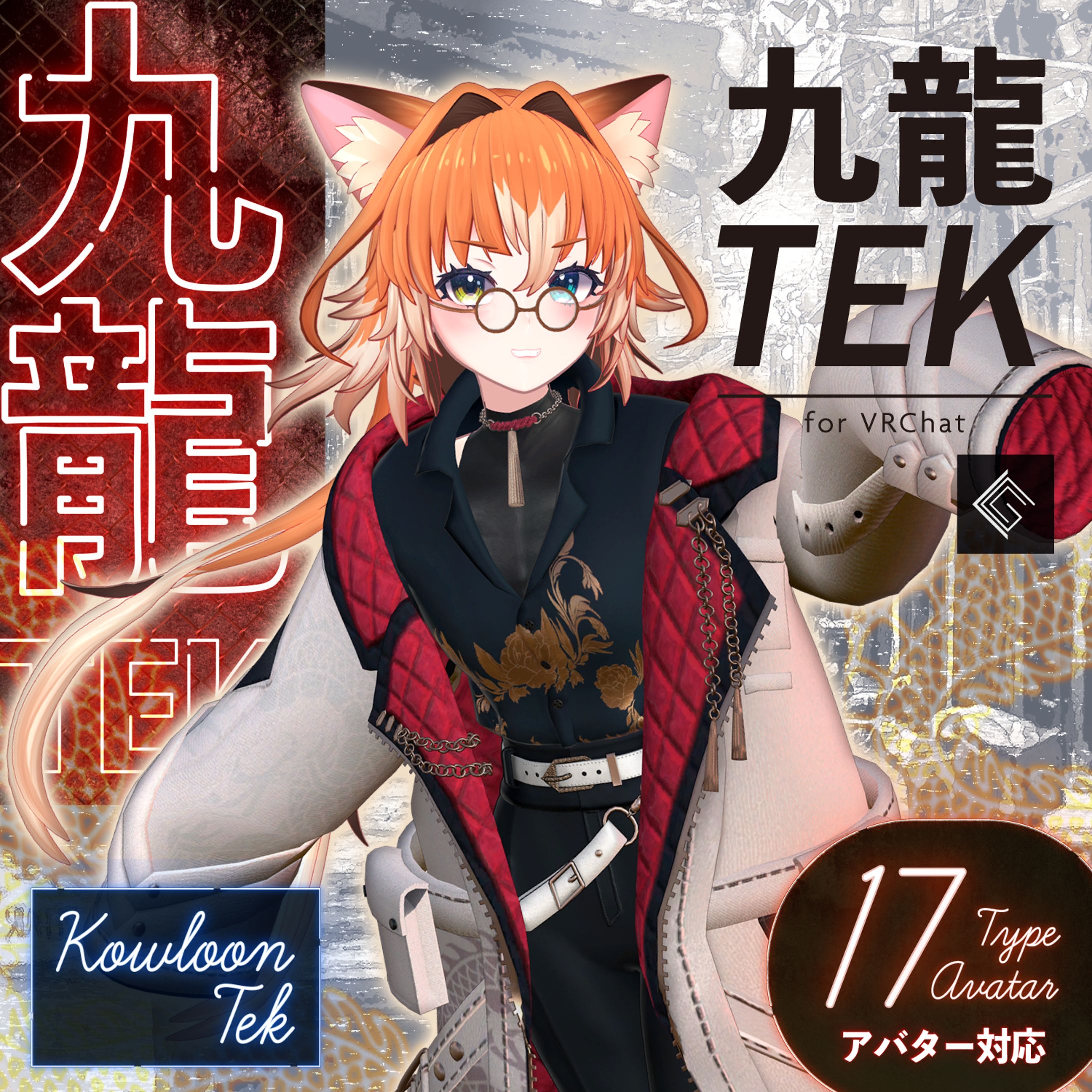 商品画像サムネイル-1