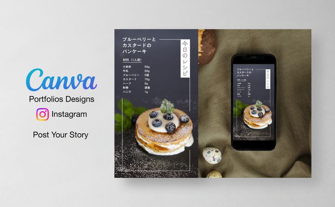 Canva / Instagram Story Portfolio