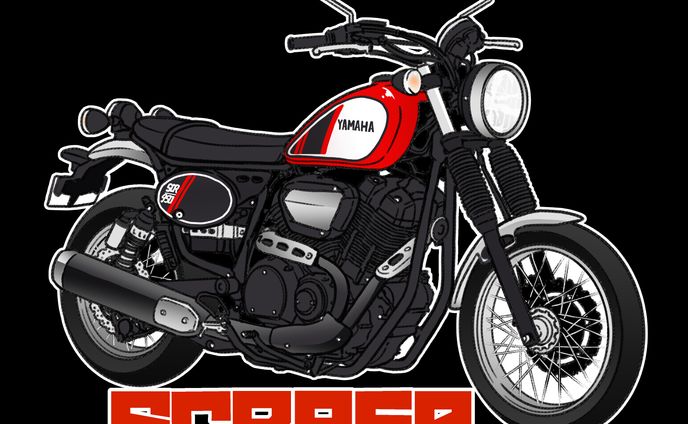 SCR950