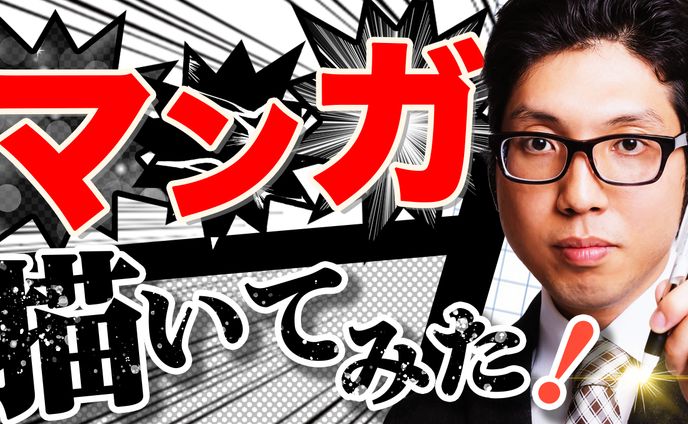 asmr、エンタメ