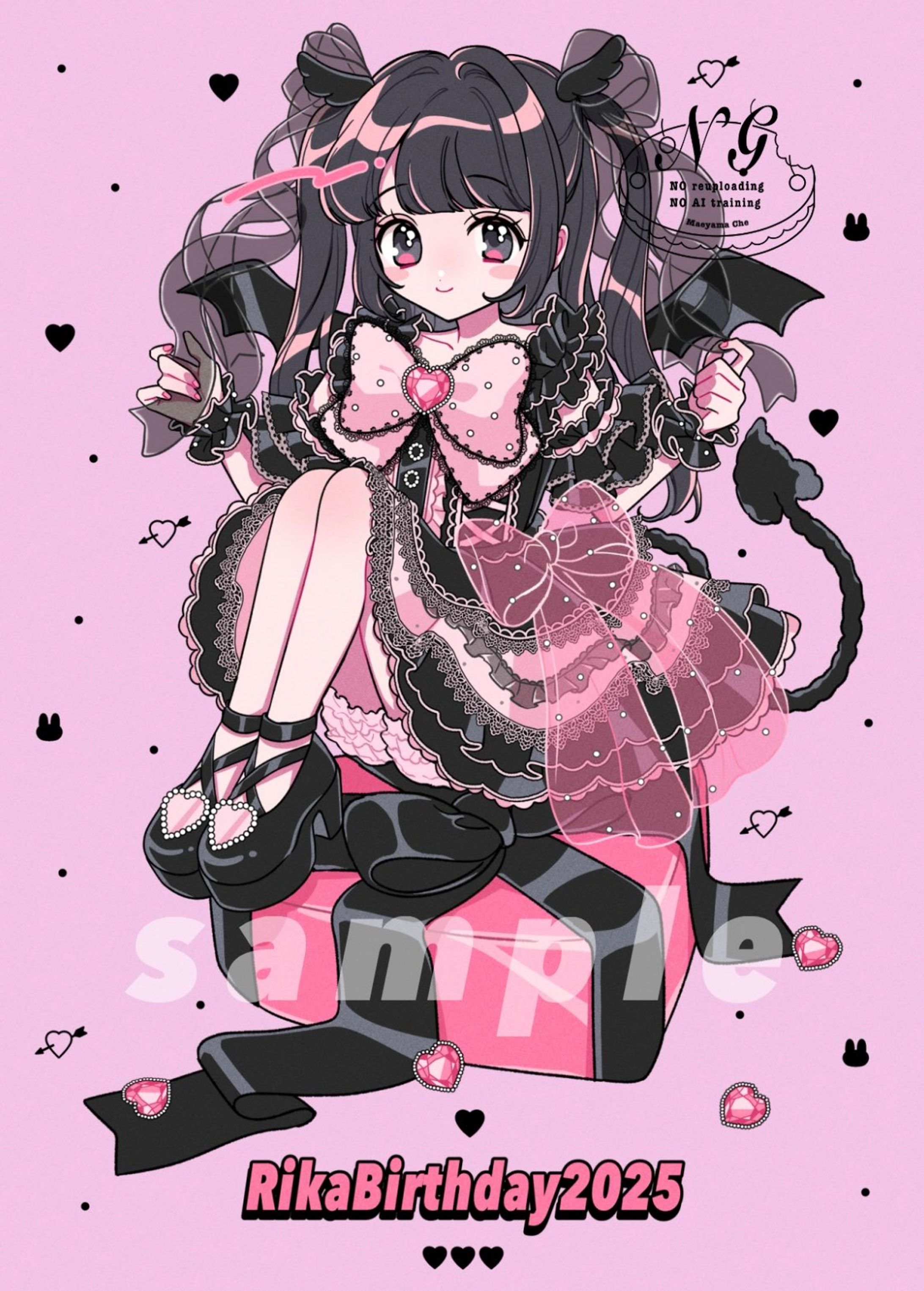 イベント用イラスト/株式会社imaginate様-1