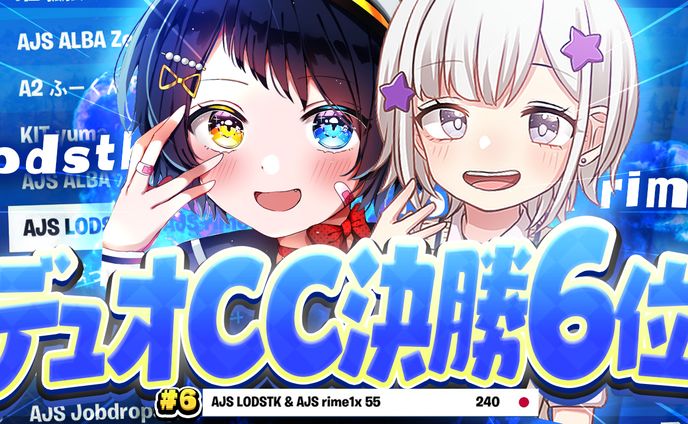 lodstkさん宛て