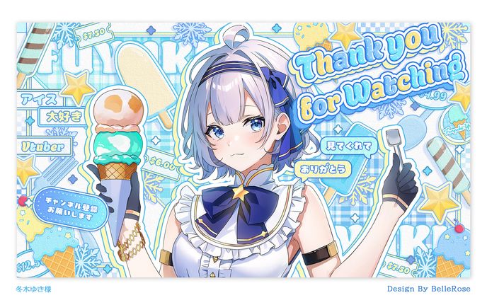 ED Design / 冬木ゆき