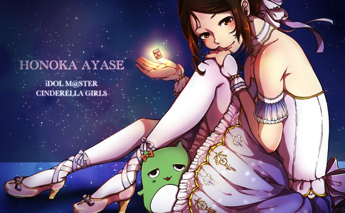 プレゼント用 イラスト