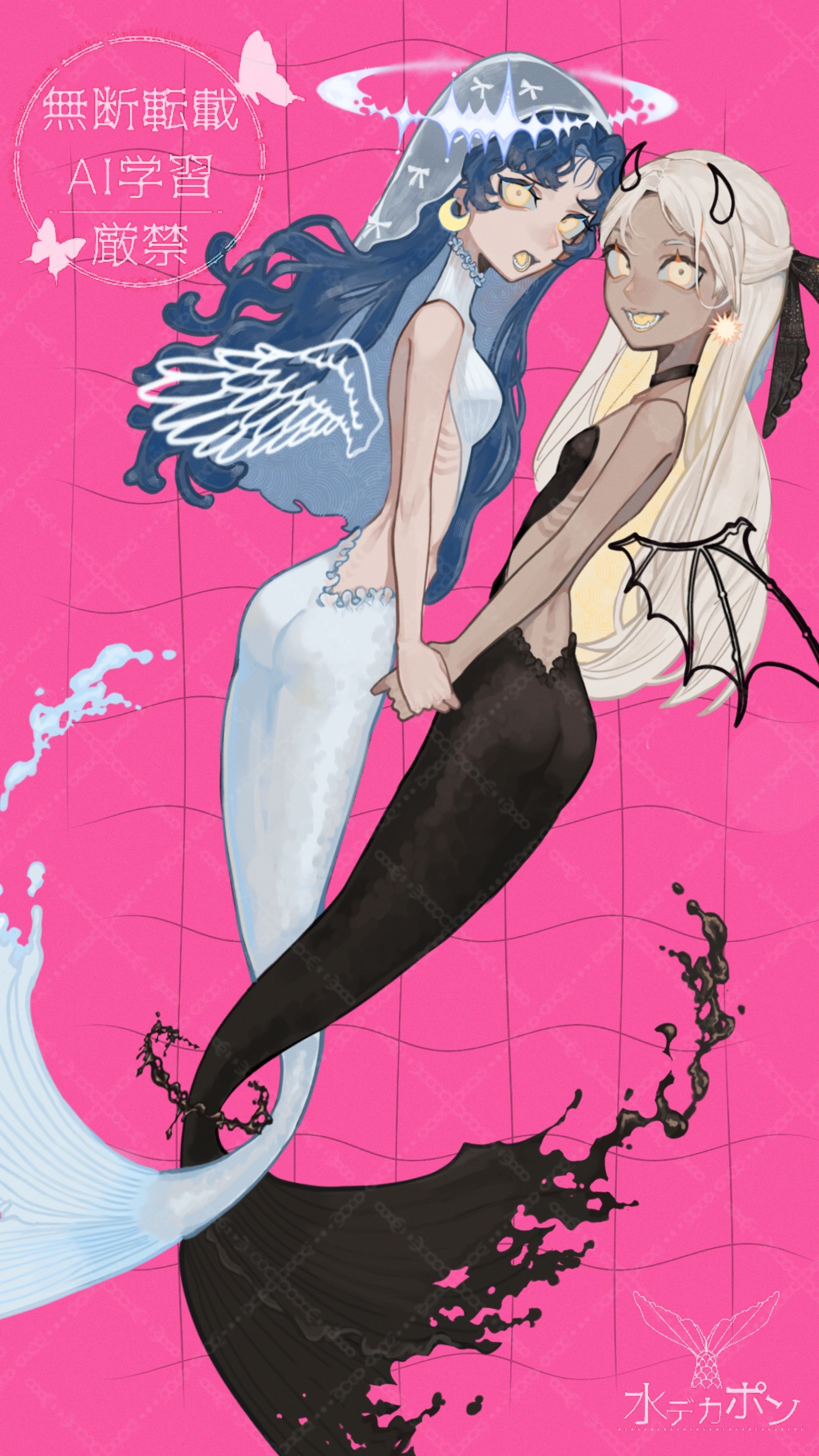 月と太陽 oc-1