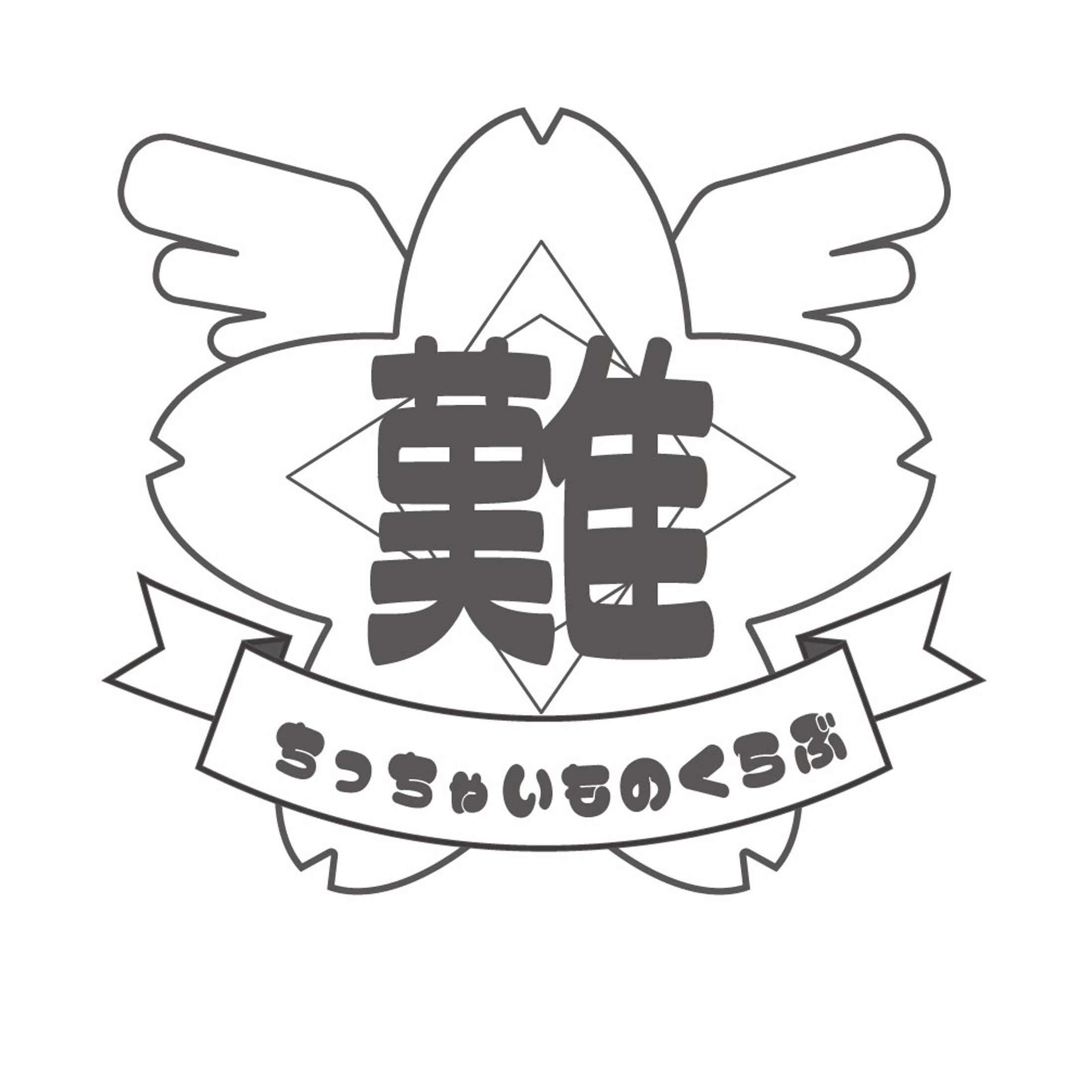 ロゴ作成-1