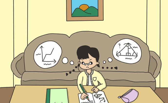背景あり教材イラスト2