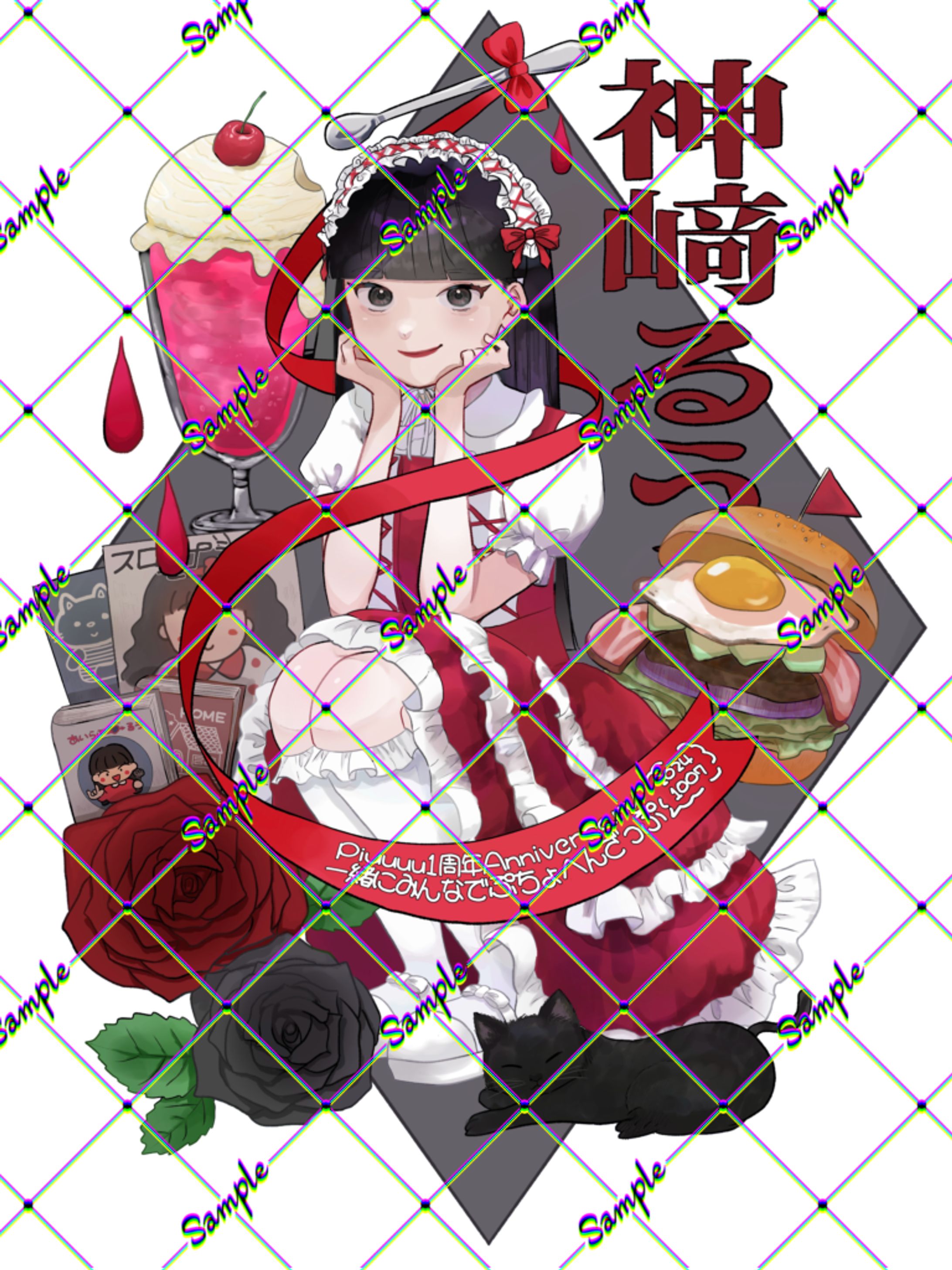 Piuuuu 神﨑るう様 推しTシャツイラスト-1