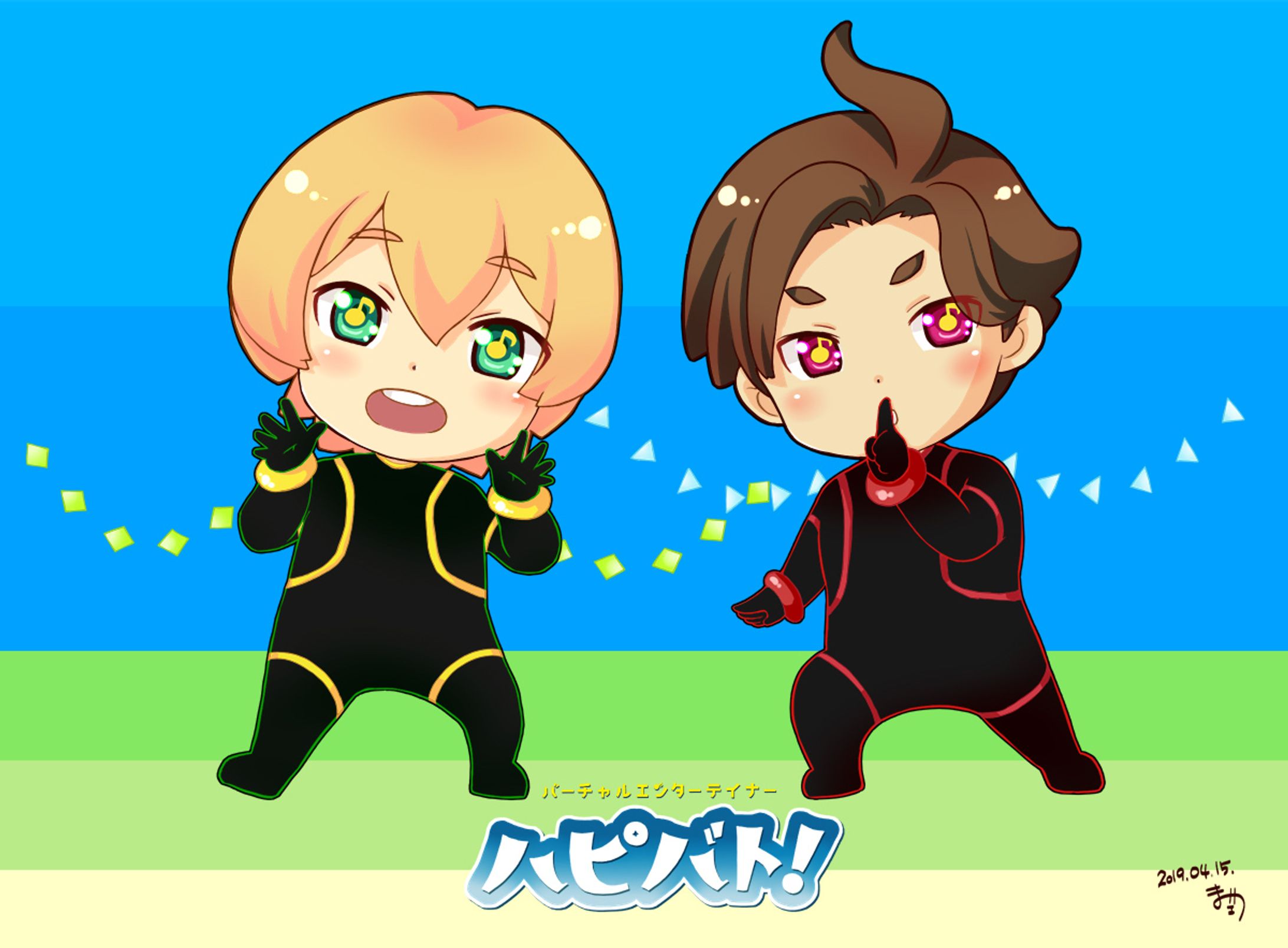 ハピバト！のエピトくん、ハチピくん-1