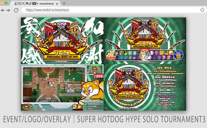 イラストレーター、デザイナー、hololive