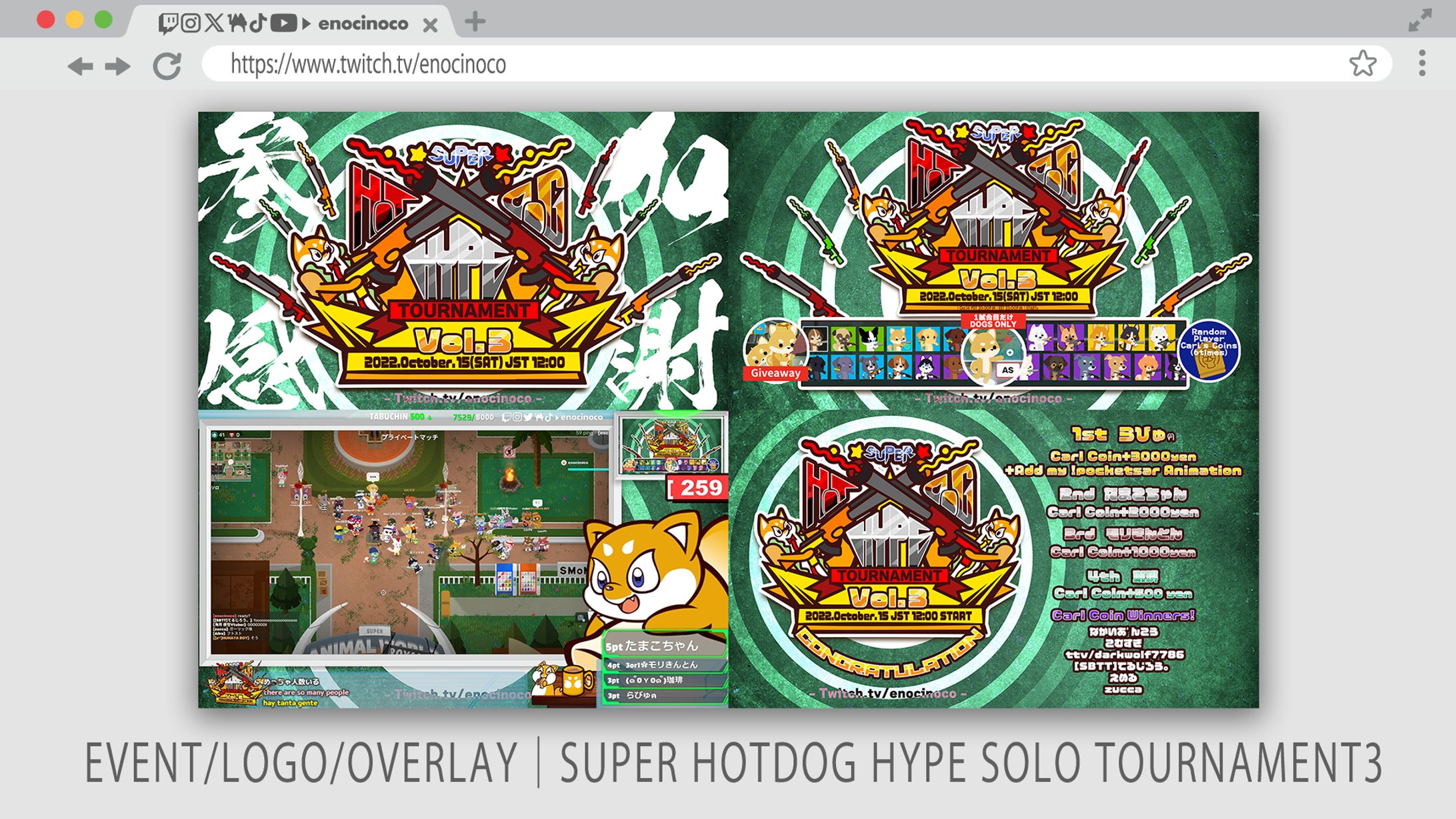 SUPER HOTDOG HYPE TOURNAMENT-1