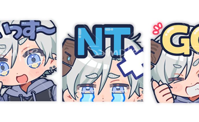 Twitchスタンプ