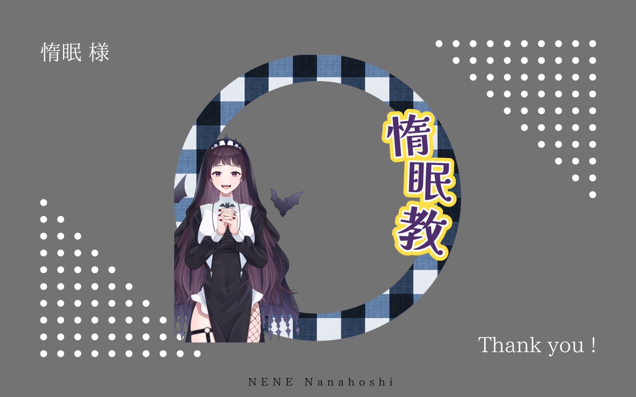 IRIAMアイコンリング-1