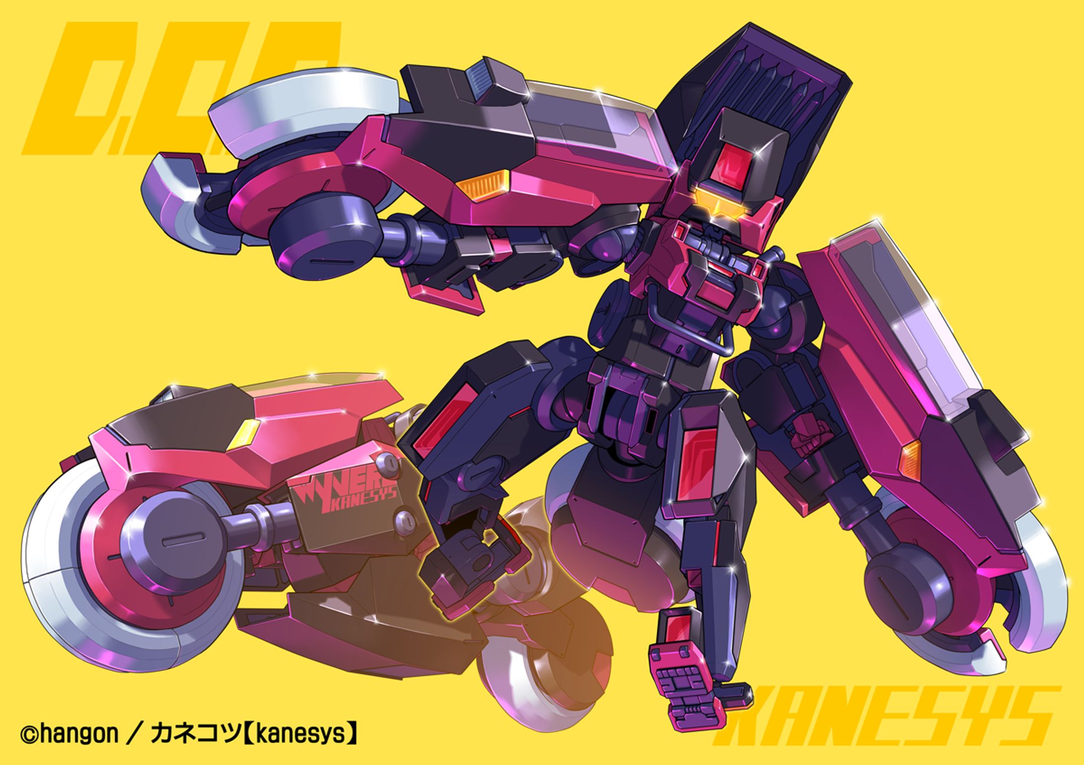 「爆走変形ハングオン」 新型マシン「D.O.D.」デザインおよび各種イラスト制作-1