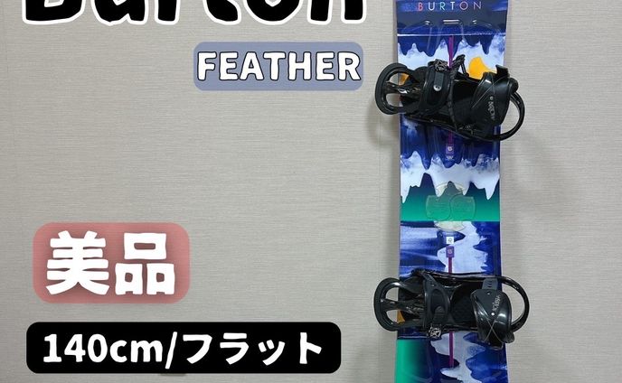 ECサイト/サムネ