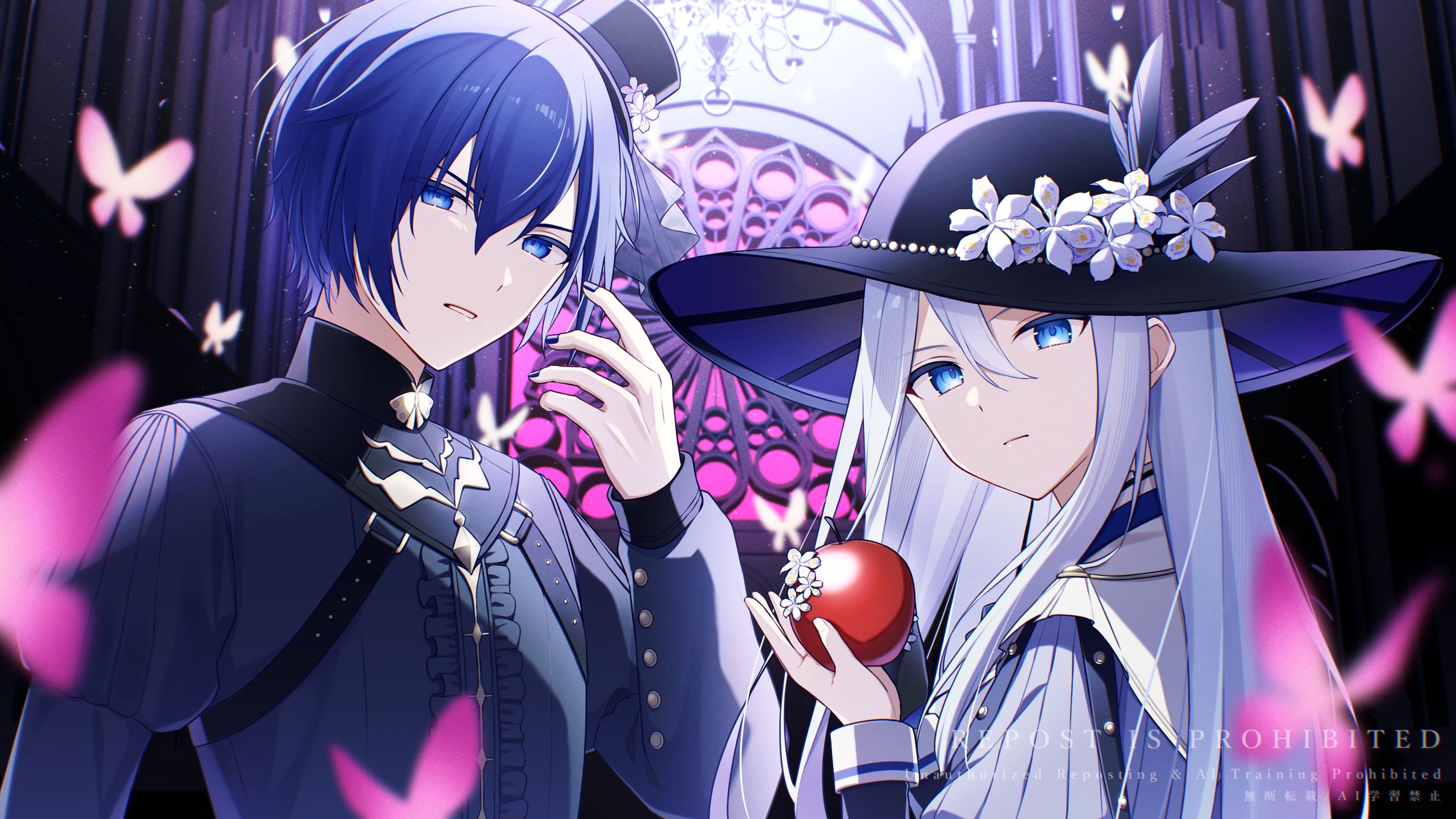 【FA】宵崎奏・KAITO-1