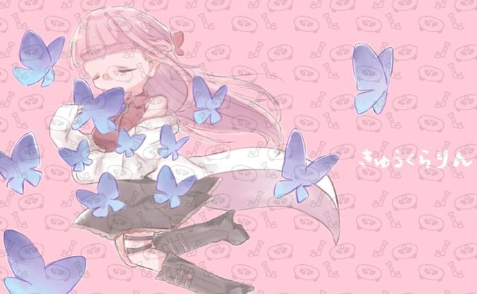きゅうくらりん【依頼絵】