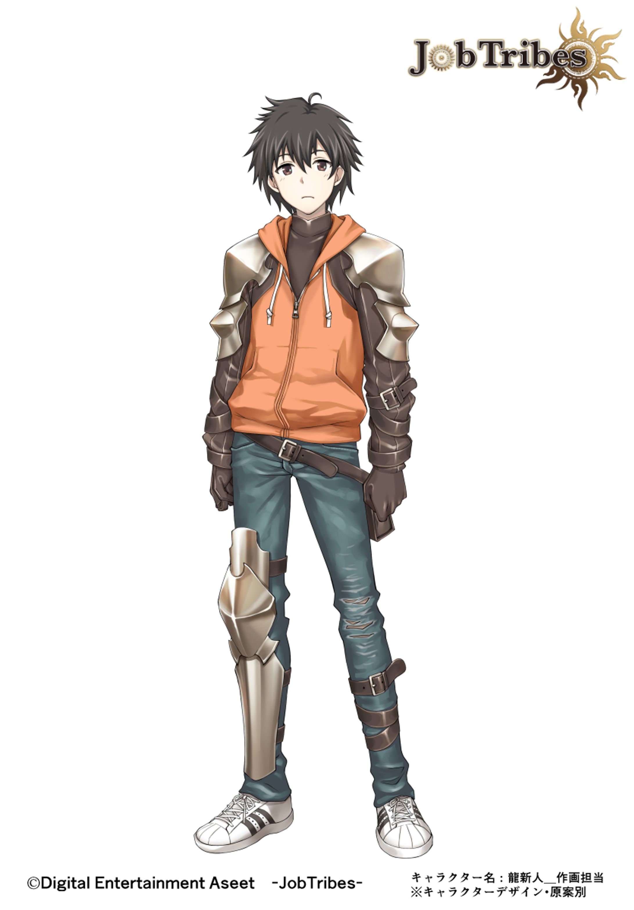 「JobTribes」-1