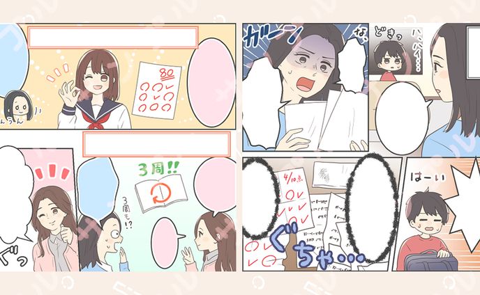 漫画家　イラストレーター、you tubeサムネイル